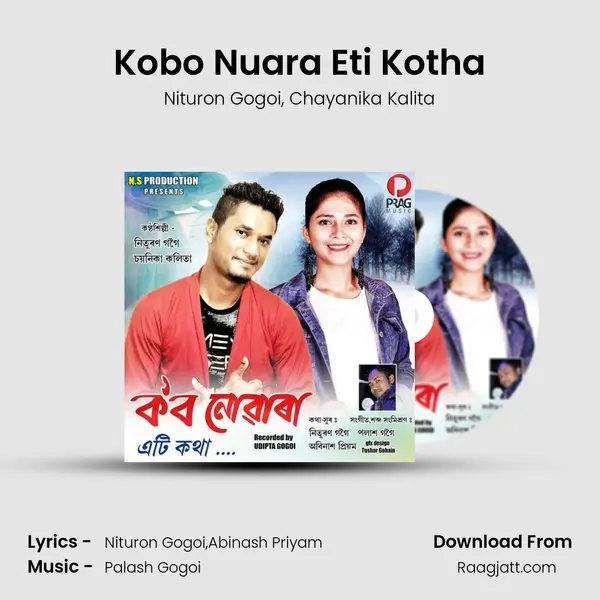 Kobo Nuara Eti Kotha mp3 song