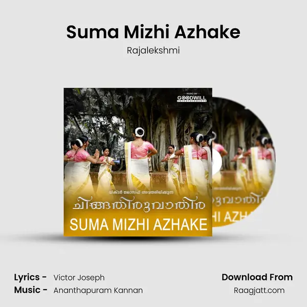 Suma Mizhi Azhake - Rajalekshmi album cover 