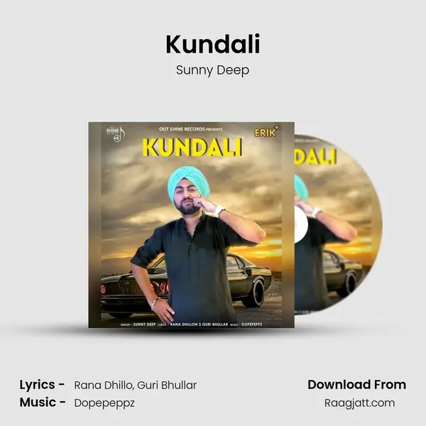 Kundali - Sunny Deep album cover 