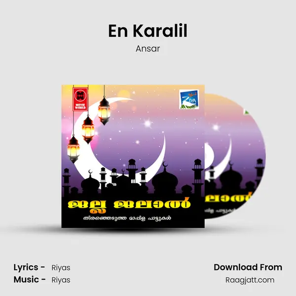 En Karalil mp3 song