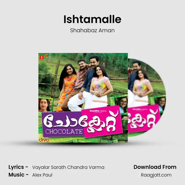 Ishtamalle mp3 song