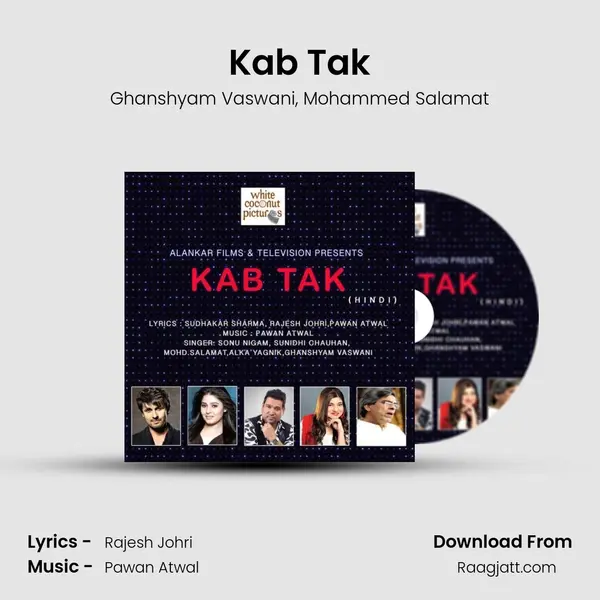 Kab Tak mp3 song