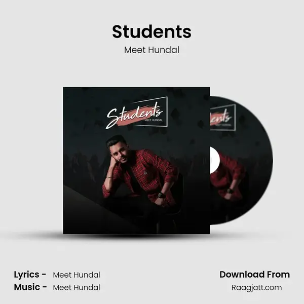 Students mp3 song