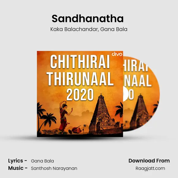 Sandhanatha (From - VadaChennai) mp3 song