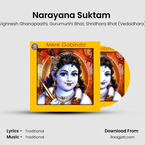 Narayana Suktam (Vishnu) mp3 song