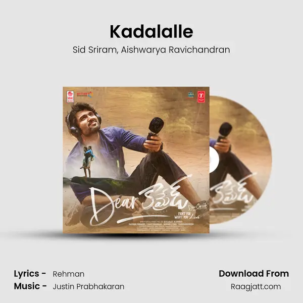 Kadalalle - Sid Sriram album cover 