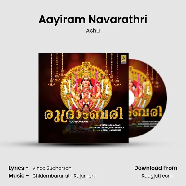 Aayiram Navarathri mp3 song