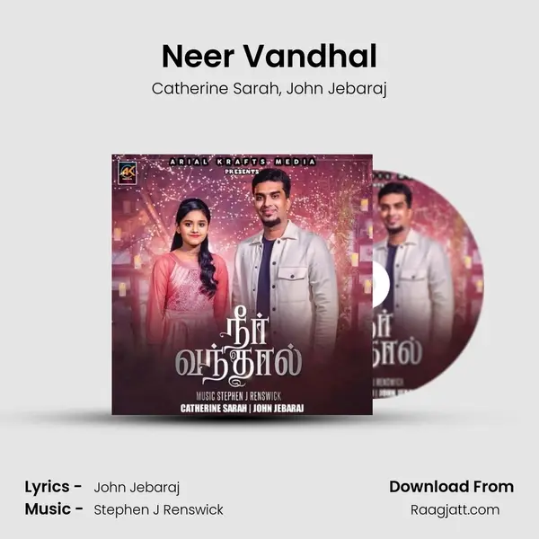 Neer Vandhal mp3 song