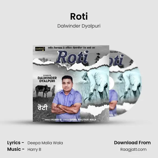 Roti mp3 song