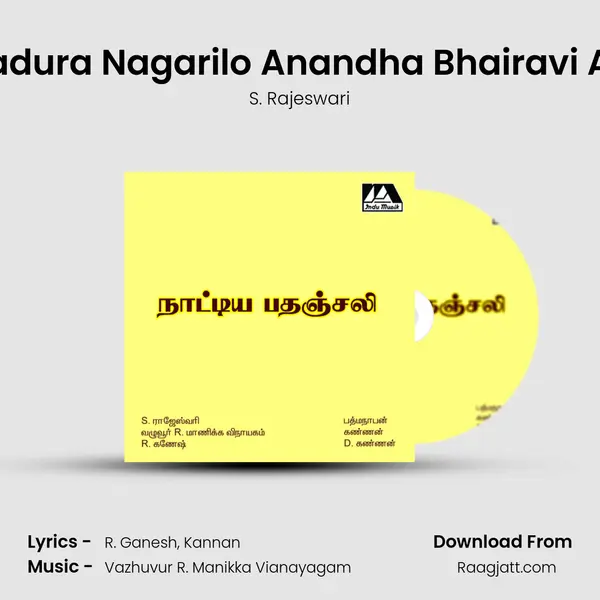 Madura Nagarilo Anandha Bhairavi Adi - S. Rajeswari album cover 