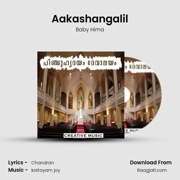 Aakashangalil mp3 song