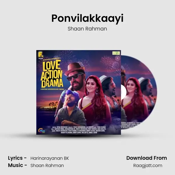 Ponvilakkaayi mp3 song