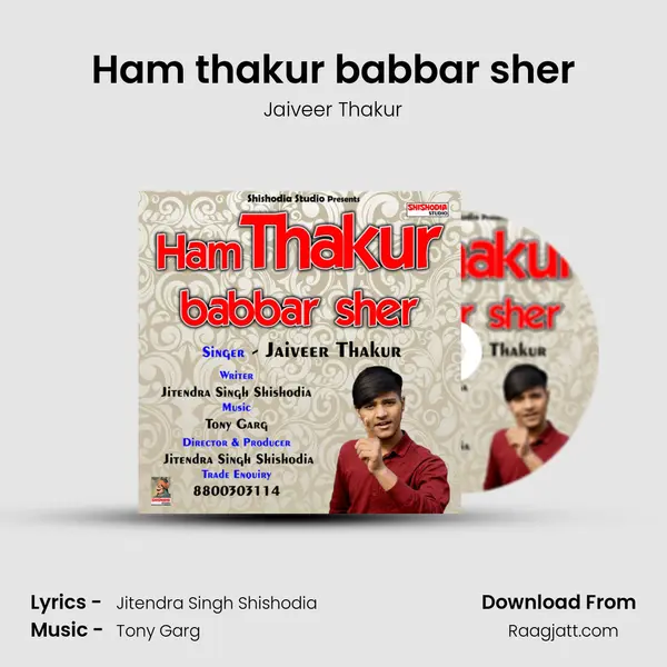 Ham thakur babbar sher - Jaiveer Thakur album cover 