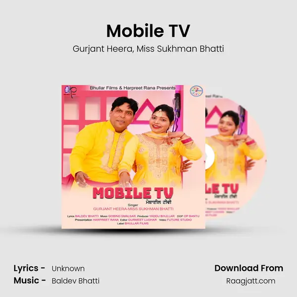 Mobile TV mp3 song