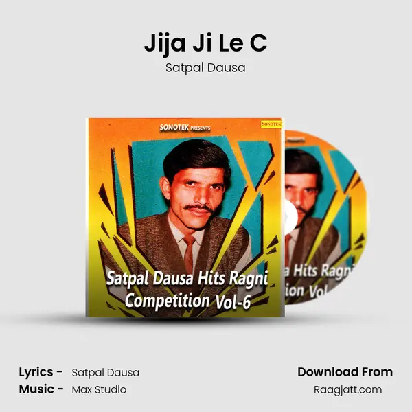 Jija Ji Le C mp3 song