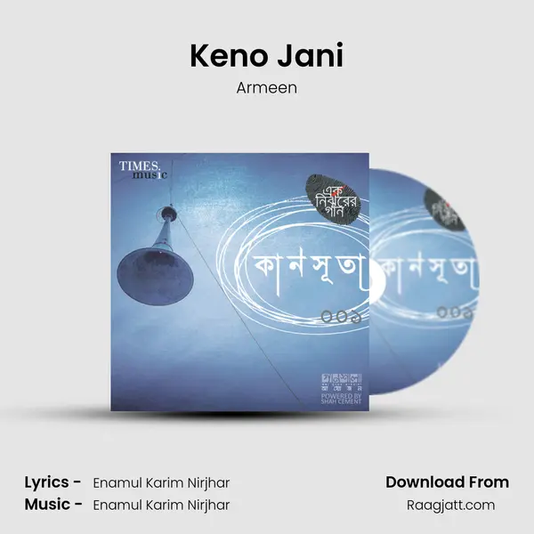 Keno Jani mp3 song