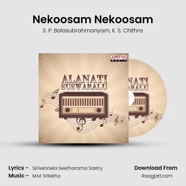 Nekoosam Nekoosam - S. P. Balasubrahmanyam album cover 