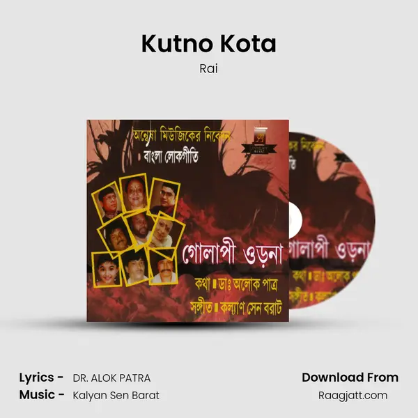 Kutno Kota - Rai album cover 