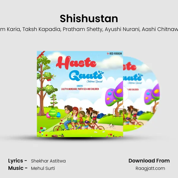 Shishustan - Lalitya Munshaw album cover 