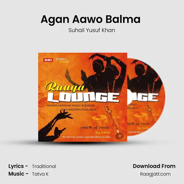 Agan Aawo Balma (Bhairav) mp3 song