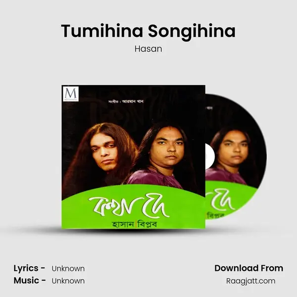 Tumihina Songihina mp3 song