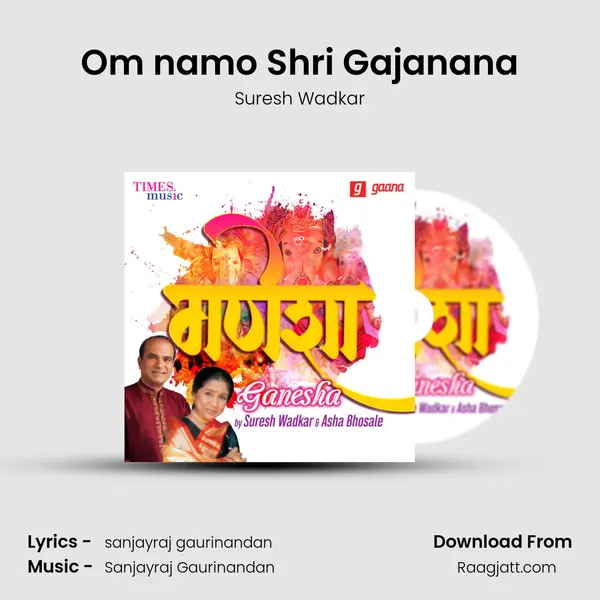 Om namo Shri Gajanana - Suresh Wadkar album cover 