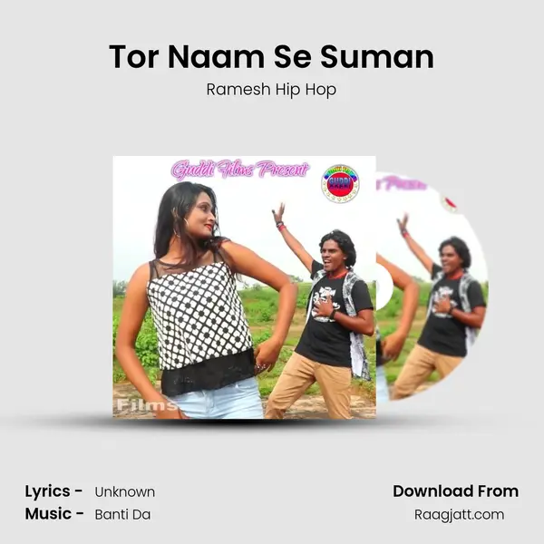 Tor Naam Se Suman - Ramesh Hip Hop album cover 