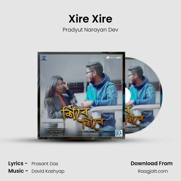 Xire Xire mp3 song