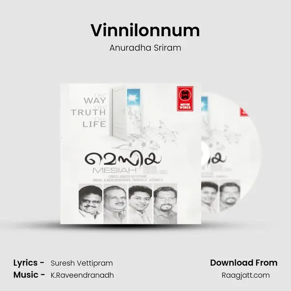 Vinnilonnum - Anuradha Sriram album cover 