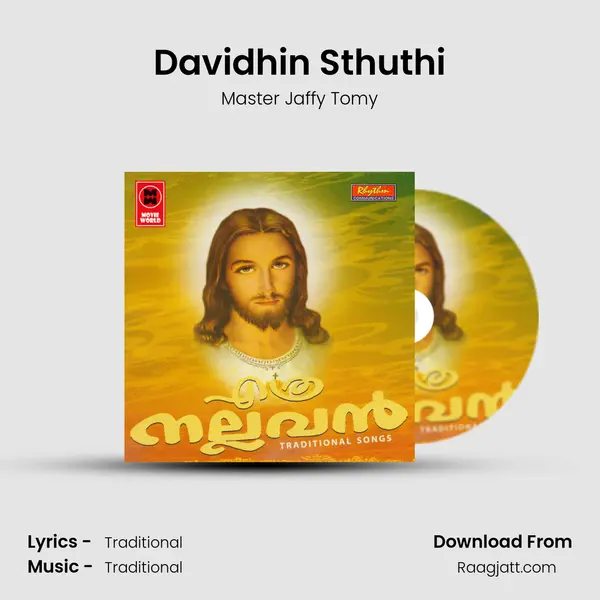 Davidhin Sthuthi - Master Jaffy Tomy album cover 