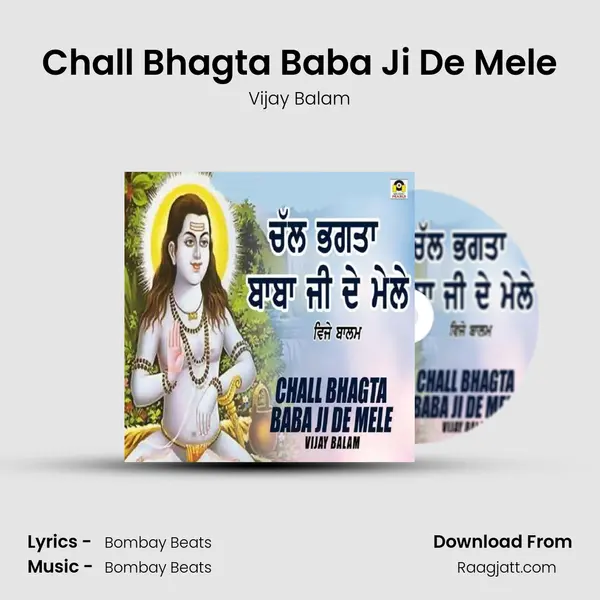 Chall Bhagta Baba Ji De Mele - Vijay Balam album cover 