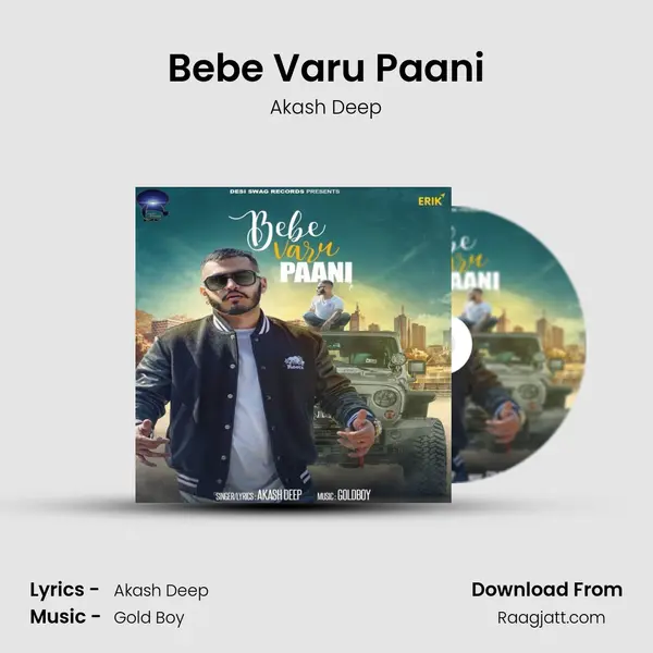 Bebe Varu Paani - Akash Deep album cover 