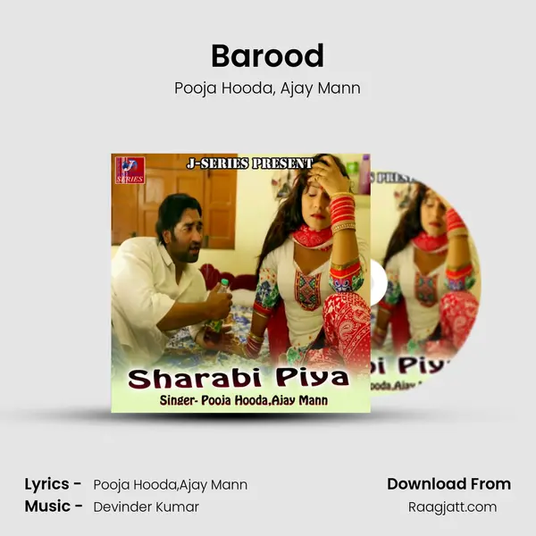 Barood mp3 song