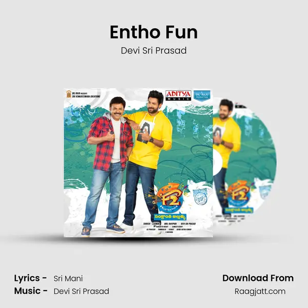 Entho Fun - Devi Sri Prasad album cover 