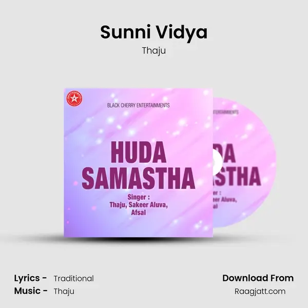 Sunni Vidya mp3 song