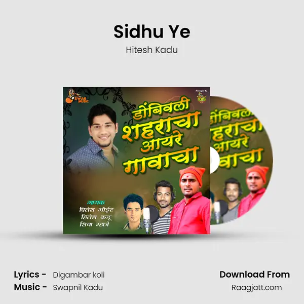 Sidhu Ye mp3 song