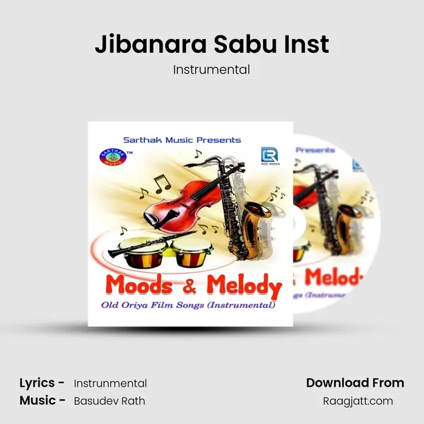 Jibanara Sabu Inst mp3 song