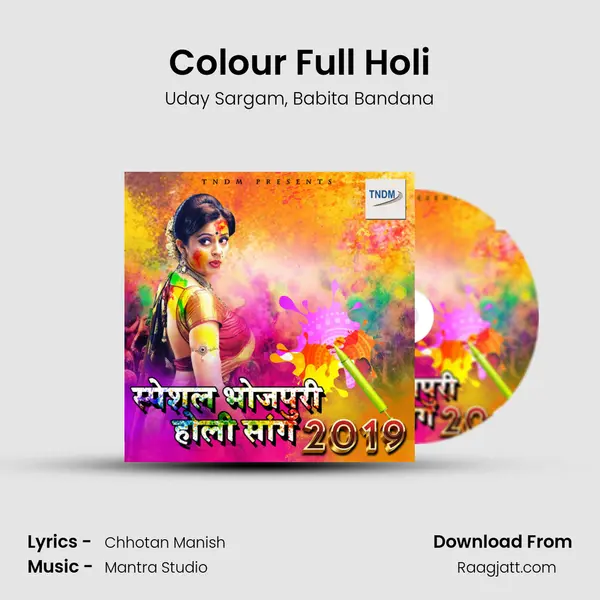 Colour Full Holi mp3 song