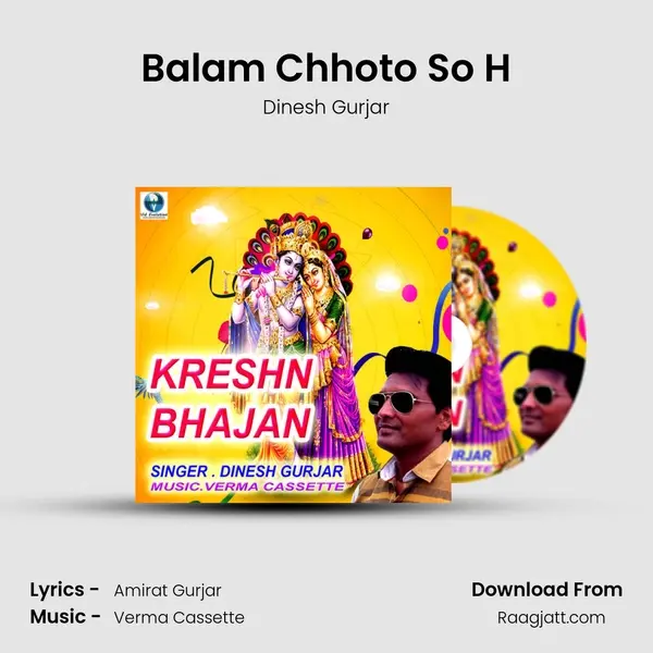 Balam Chhoto So H mp3 song