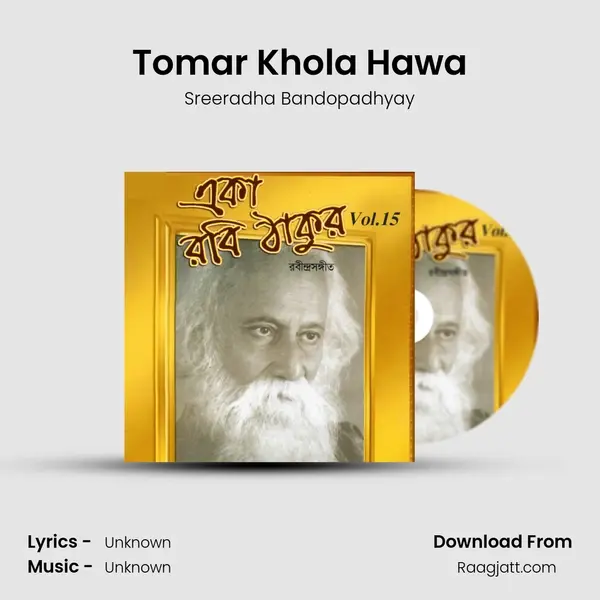 Tomar Khola Hawa - Sreeradha Bandopadhyay album cover 