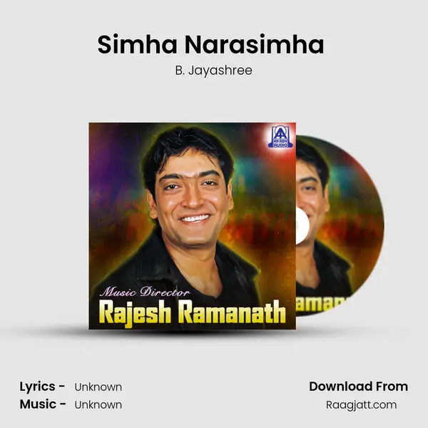 Simha Narasimha (From Ugra Narasimha) mp3 song