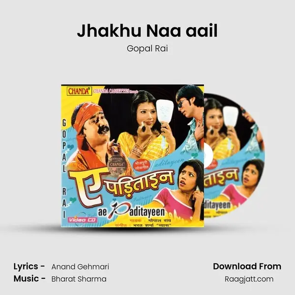 Jhakhu Naa aail mp3 song