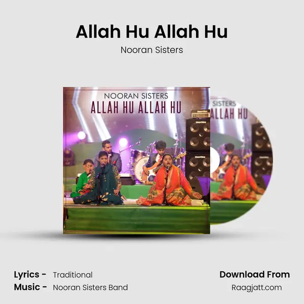 Allah Hu Allah Hu mp3 song