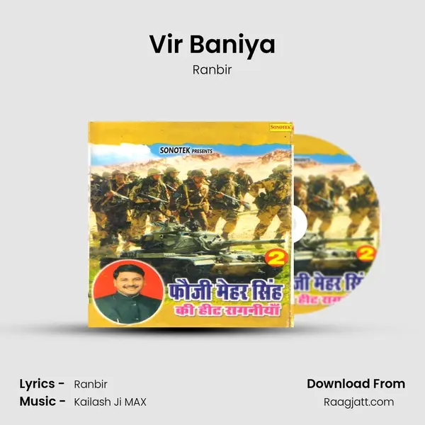 Vir Baniya mp3 song