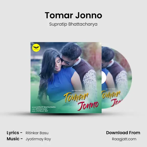 Tomar Jonno mp3 song