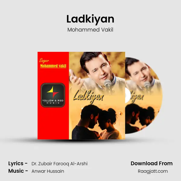 Ladkiyan mp3 song