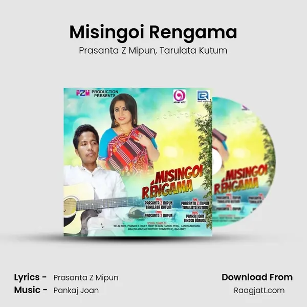 Misingoi Rengama mp3 song