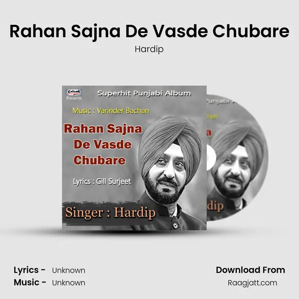 Rahan Sajna De Vasde Chubare - Hardip album cover 