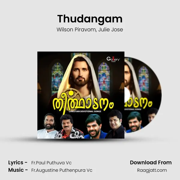 Thudangam mp3 song