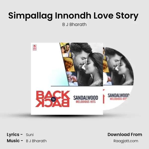 Simpallag Innondh Love Story (From Simpallag Innondh Love Story) mp3 song